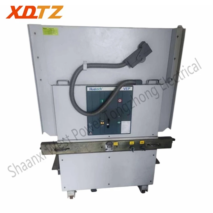 Xiamen Huadian VEP-40.5 Floor-standing Circuit Breaker Retrofit price