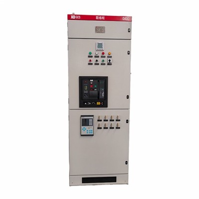 Why are short circuits used in the production of medium-voltage switchgear? Why are short circuits used in the production of medium-voltage switchgear?