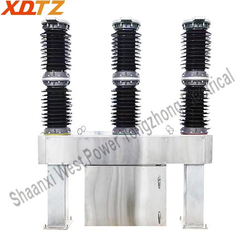 zw7-40.5 outdoor vacuum circuit breaker zw7-40.5 outdoor vacuum circuit breaker