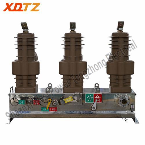 ZW32-12 Outdoor Vacuum Circuit Breaker