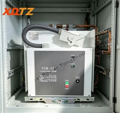 VSM-12 Indoor Permanent Magnetic Vacuum Circuit Breaker