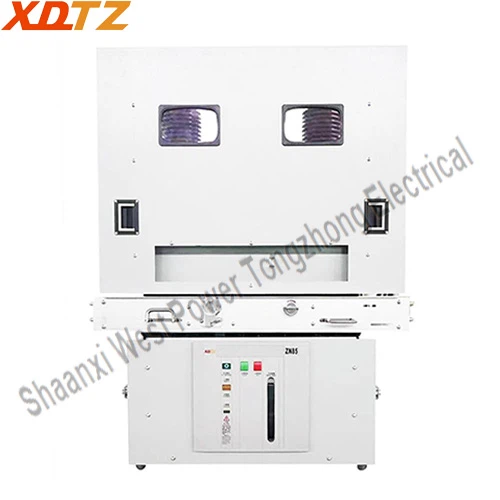 ZN85-40.5 Vacuum Circuit Breaker